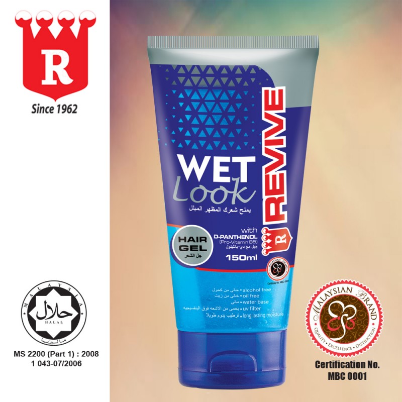 wet look hair products